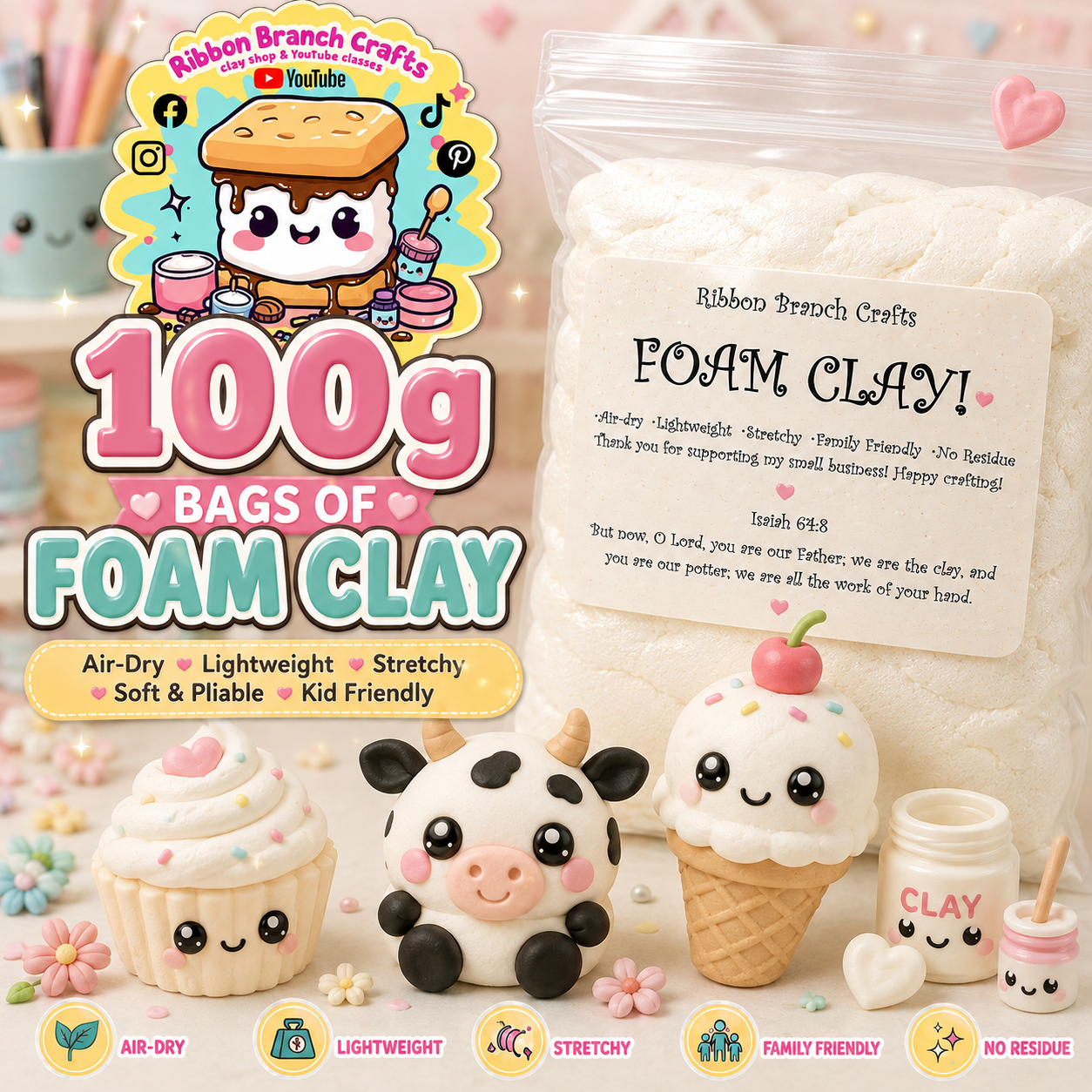 100g foam clay