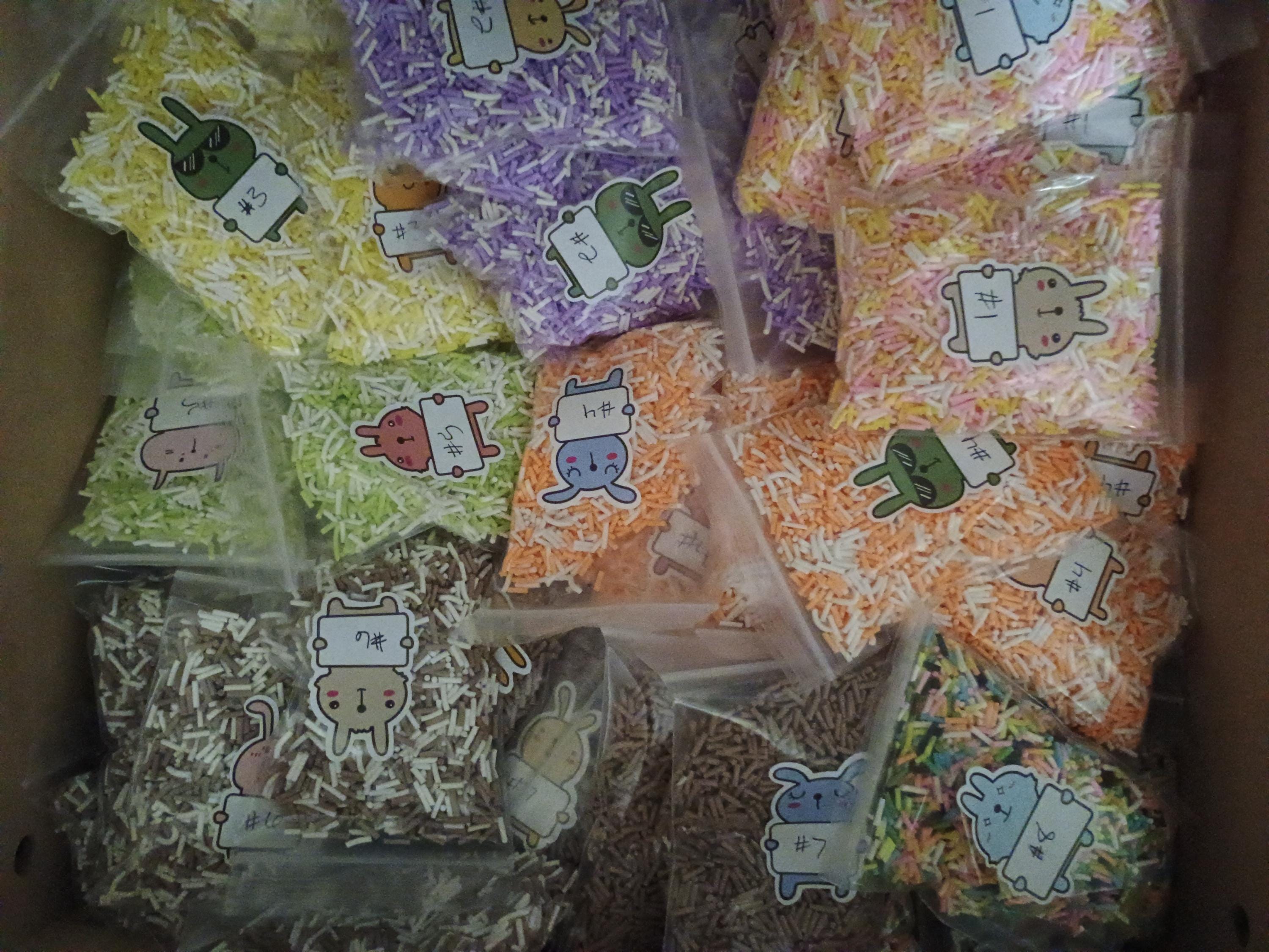 JIMMIES #10-#13 of 50gram bag fake sprinkles for crafting